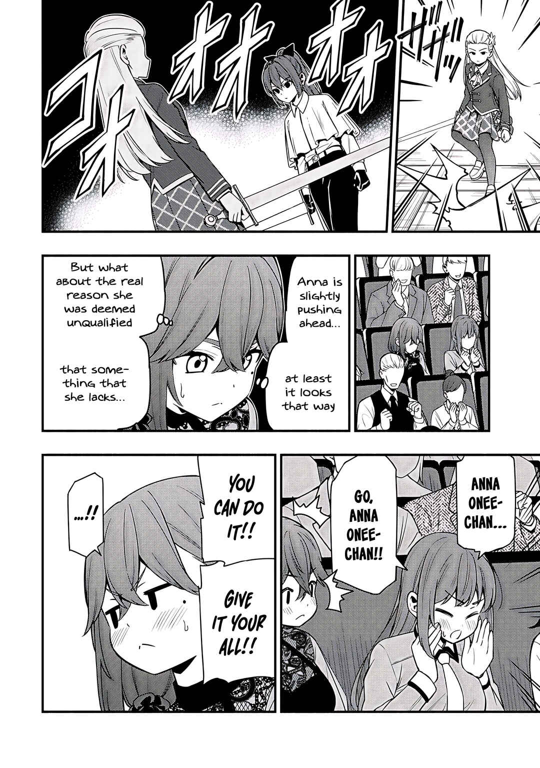 Page 12 Chapter 32 Maou Reijou no Kyouiku Gakari ~Yuusha Gakuin wo Tsuihou Sareta Heimin Kyoushi wa Maou no Musume-Tachi no Katei Kyoushi to Naru~