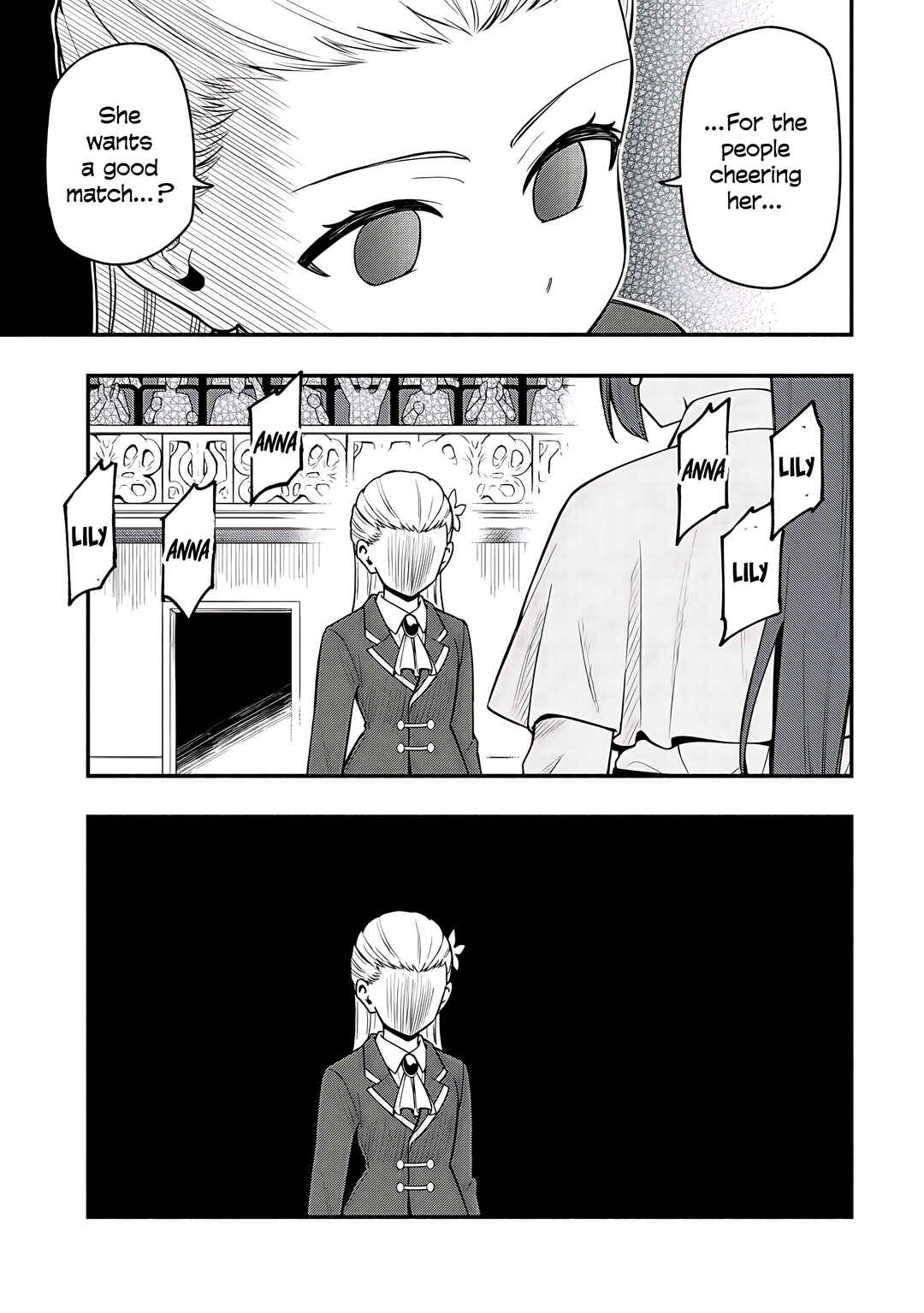 Page 17 Chapter 32 Maou Reijou no Kyouiku Gakari ~Yuusha Gakuin wo Tsuihou Sareta Heimin Kyoushi wa Maou no Musume-Tachi no Katei Kyoushi to Naru~
