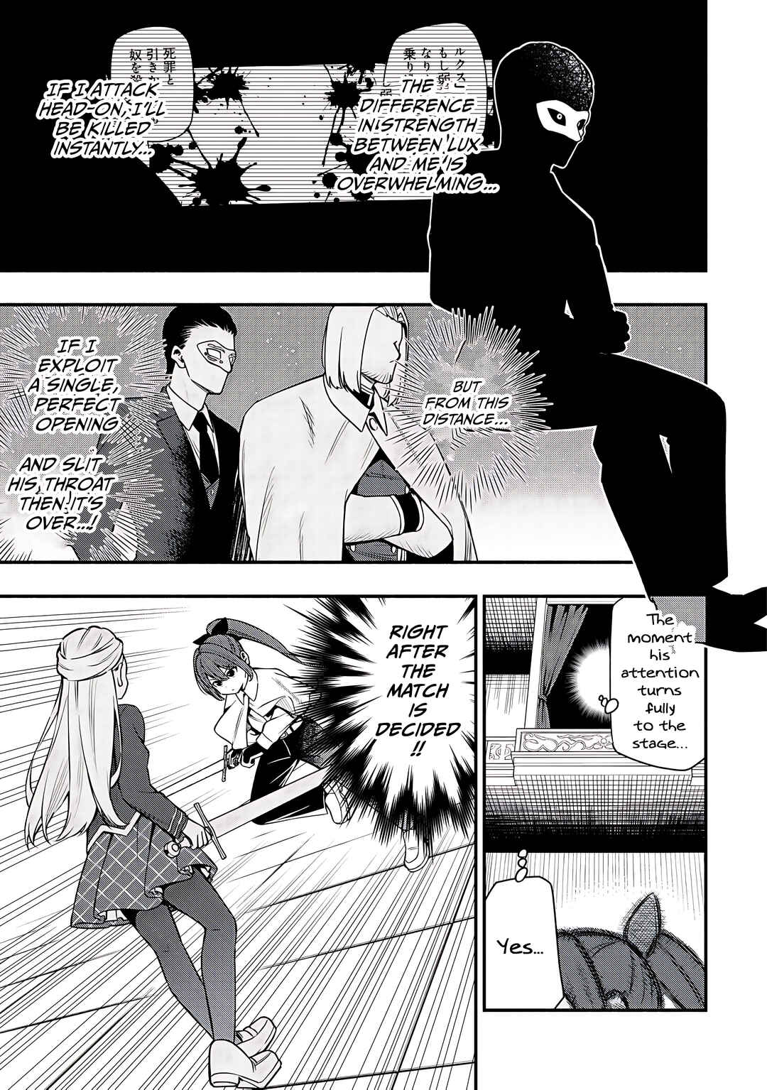 Page 27 Chapter 32 Maou Reijou no Kyouiku Gakari ~Yuusha Gakuin wo Tsuihou Sareta Heimin Kyoushi wa Maou no Musume-Tachi no Katei Kyoushi to Naru~