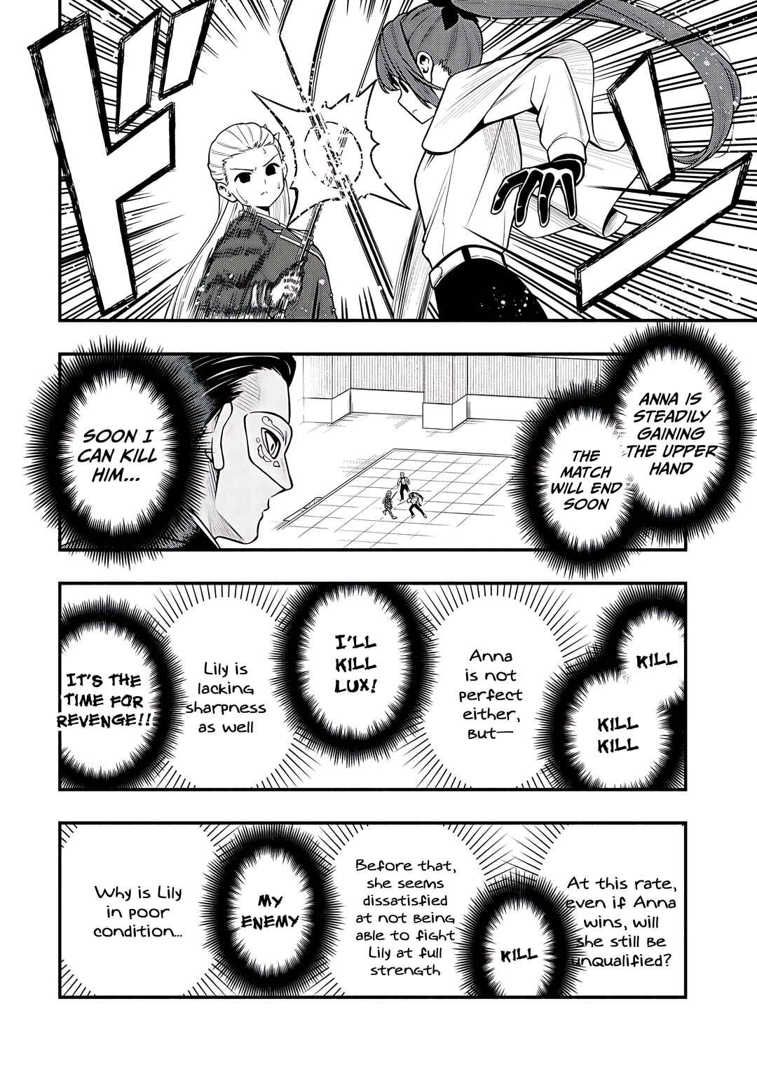 Page 28 Chapter 32 Maou Reijou no Kyouiku Gakari ~Yuusha Gakuin wo Tsuihou Sareta Heimin Kyoushi wa Maou no Musume-Tachi no Katei Kyoushi to Naru~