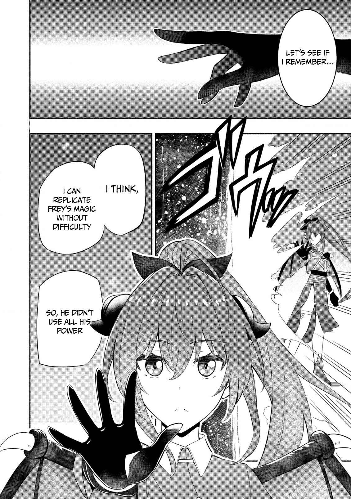 Page 16 Chapter 5 Maou Reijou no Kyouiku Gakari ~Yuusha Gakuin wo Tsuihou Sareta Heimin Kyoushi wa Maou no Musume-Tachi no Katei Kyoushi to Naru~