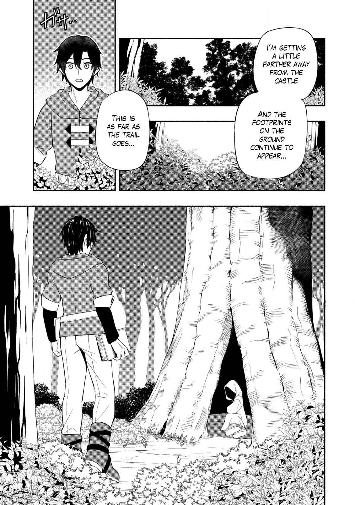 Page 21 Chapter 5 Maou Reijou no Kyouiku Gakari ~Yuusha Gakuin wo Tsuihou Sareta Heimin Kyoushi wa Maou no Musume-Tachi no Katei Kyoushi to Naru~
