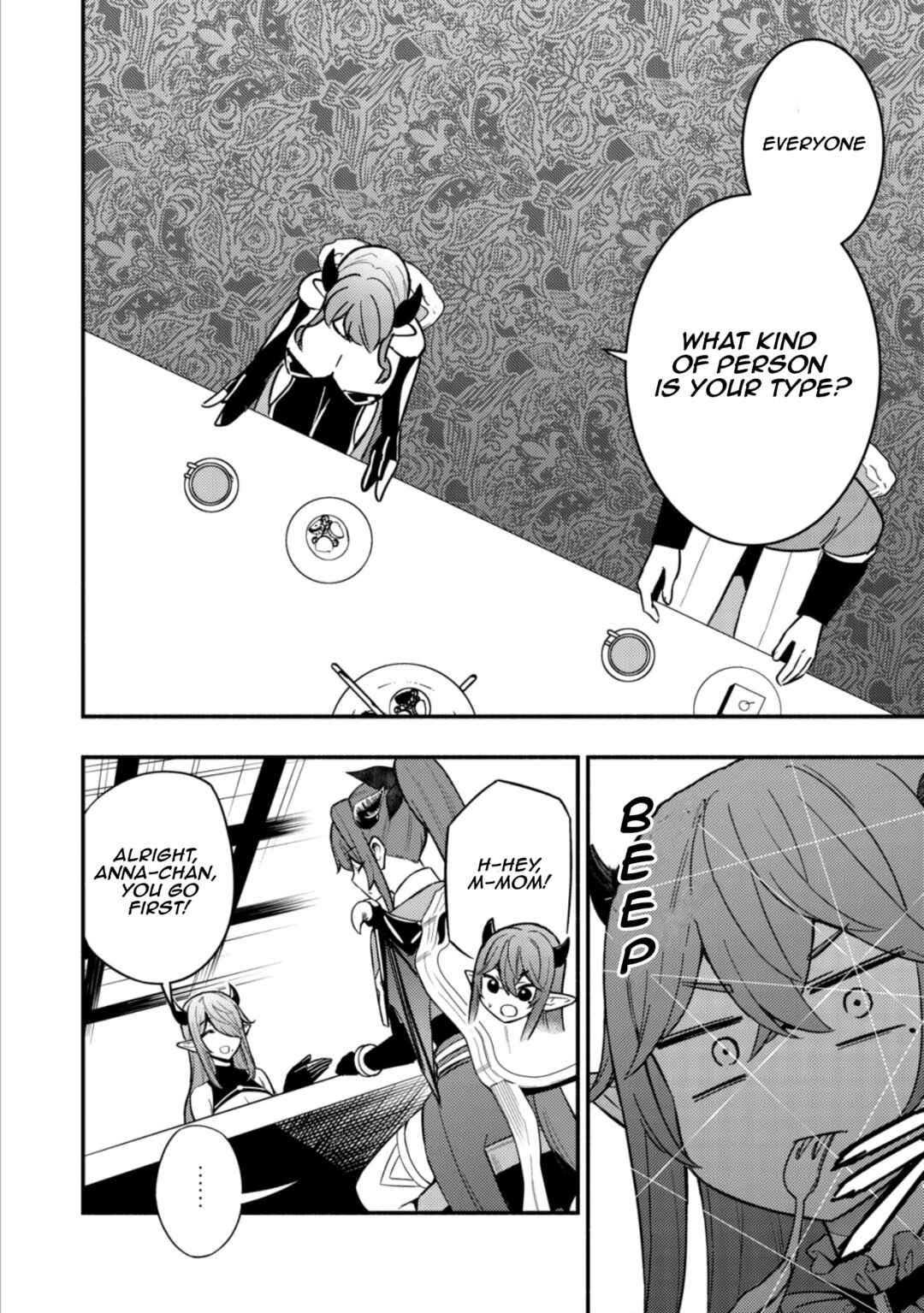 Page 12 Chapter 12 Maou Reijou no Kyouiku Gakari ~Yuusha Gakuin wo Tsuihou Sareta Heimin Kyoushi wa Maou no Musume-Tachi no Katei Kyoushi to Naru~
