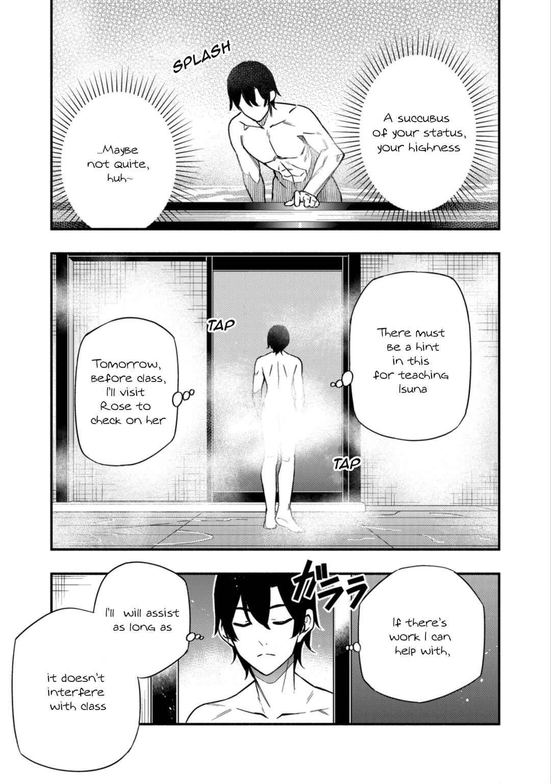 Page 27 Chapter 12 Maou Reijou no Kyouiku Gakari ~Yuusha Gakuin wo Tsuihou Sareta Heimin Kyoushi wa Maou no Musume-Tachi no Katei Kyoushi to Naru~