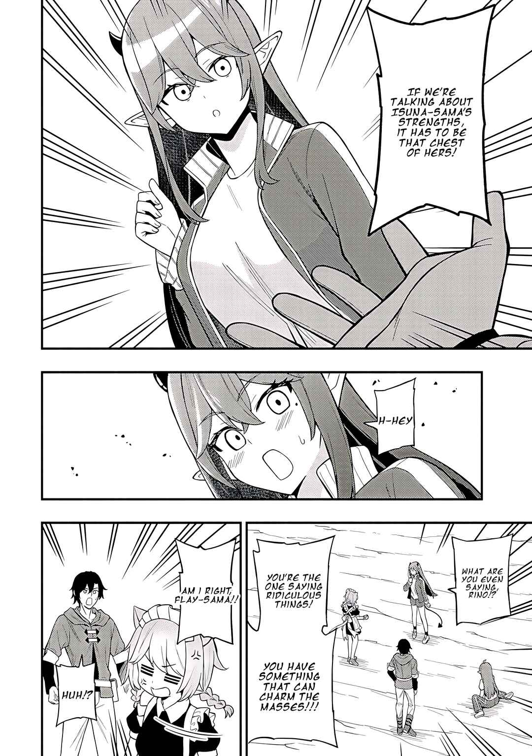 Page 18 Chapter 19 Maou Reijou no Kyouiku Gakari ~Yuusha Gakuin wo Tsuihou Sareta Heimin Kyoushi wa Maou no Musume-Tachi no Katei Kyoushi to Naru~