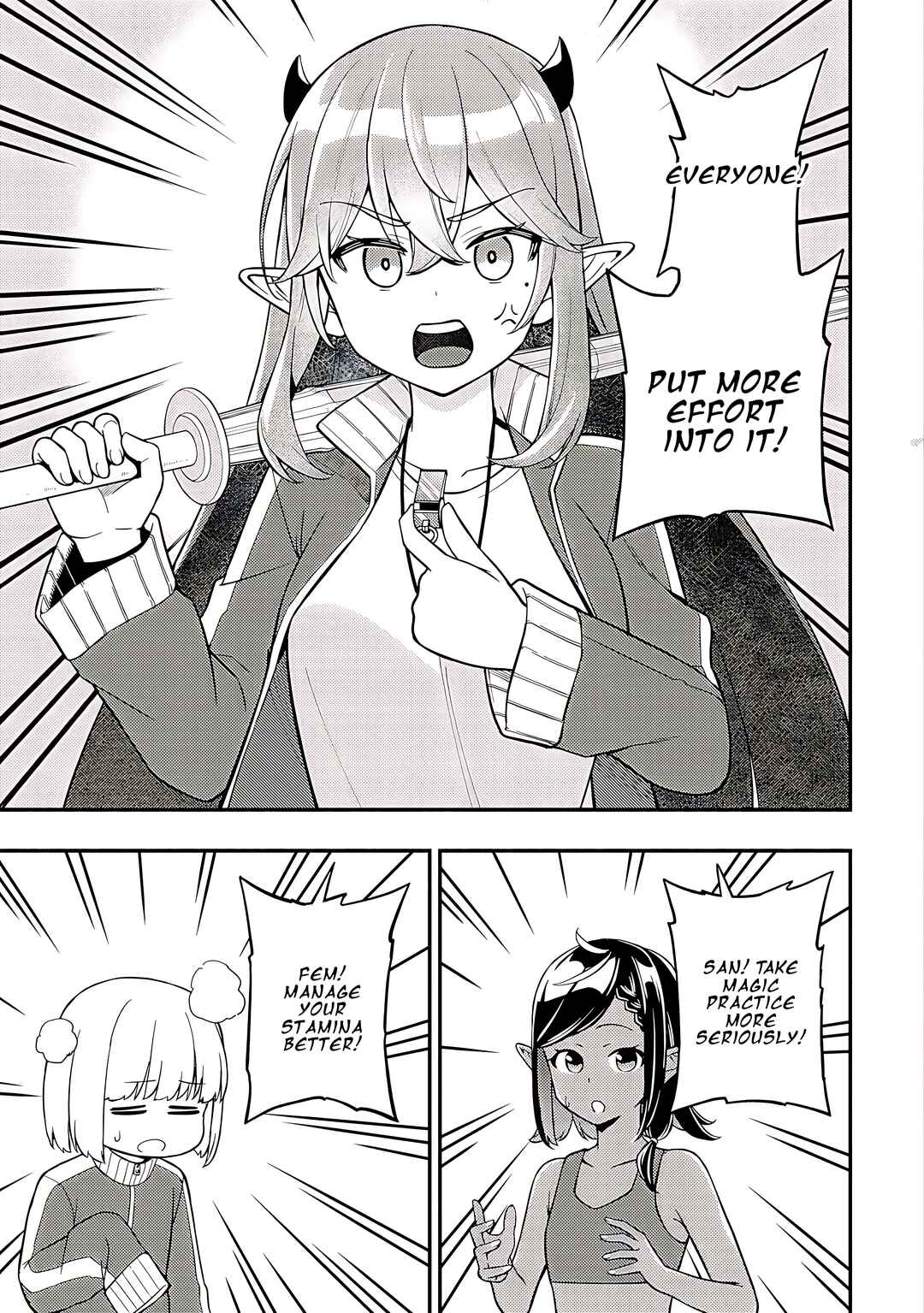 Page 9 Chapter 19 Maou Reijou no Kyouiku Gakari ~Yuusha Gakuin wo Tsuihou Sareta Heimin Kyoushi wa Maou no Musume-Tachi no Katei Kyoushi to Naru~