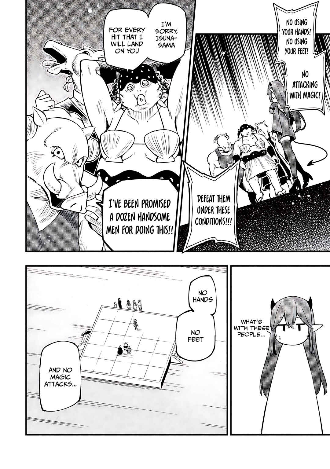 Page 19 Chapter 26 Maou Reijou no Kyouiku Gakari ~Yuusha Gakuin wo Tsuihou Sareta Heimin Kyoushi wa Maou no Musume-Tachi no Katei Kyoushi to Naru~