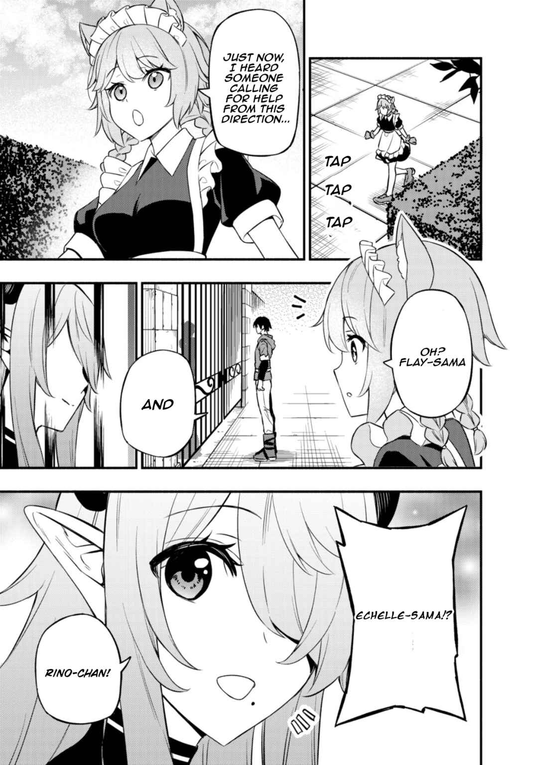 Page 19 Chapter 11 Maou Reijou no Kyouiku Gakari ~Yuusha Gakuin wo Tsuihou Sareta Heimin Kyoushi wa Maou no Musume-Tachi no Katei Kyoushi to Naru~
