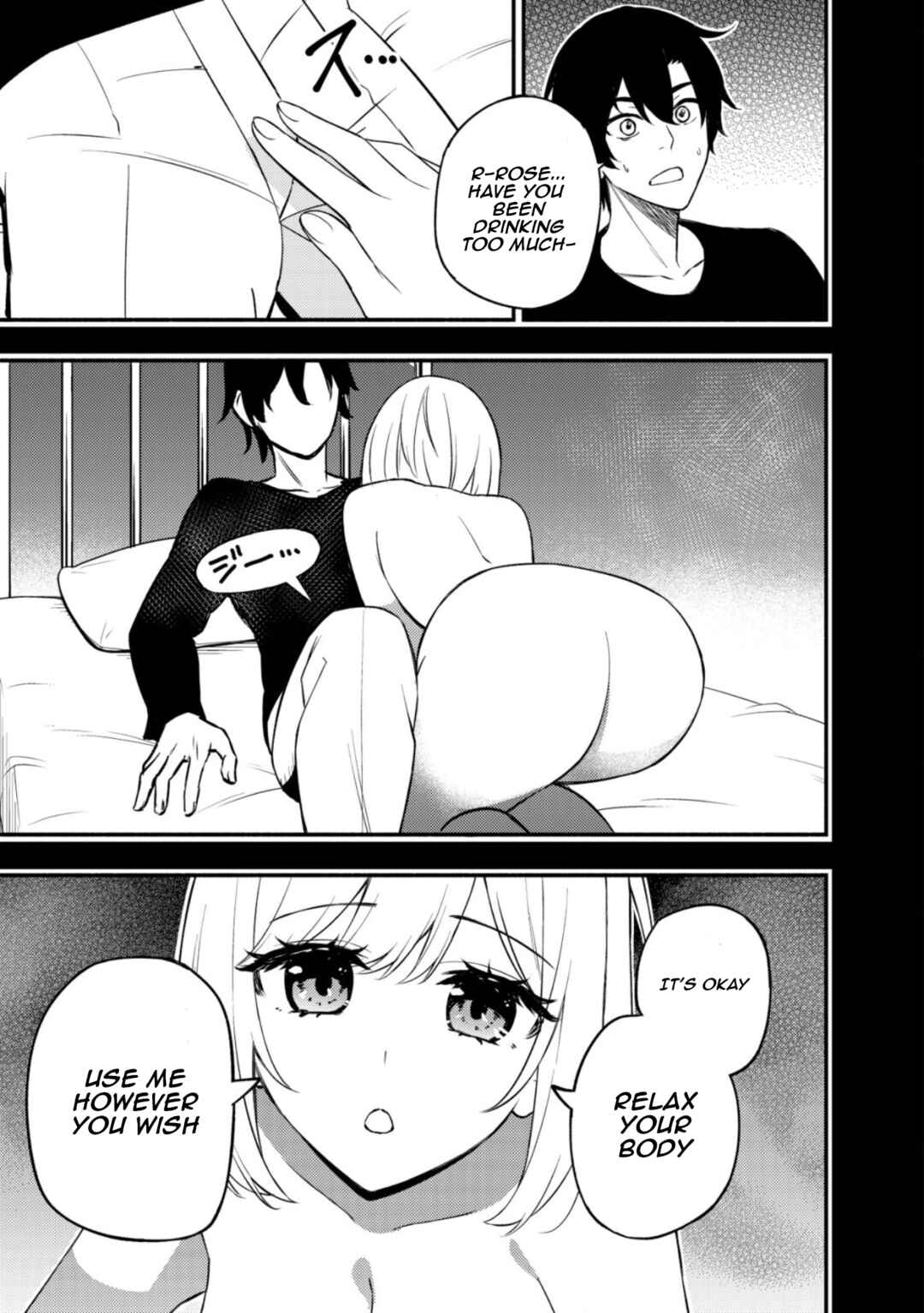 Page 3 Chapter 11 Maou Reijou no Kyouiku Gakari ~Yuusha Gakuin wo Tsuihou Sareta Heimin Kyoushi wa Maou no Musume-Tachi no Katei Kyoushi to Naru~