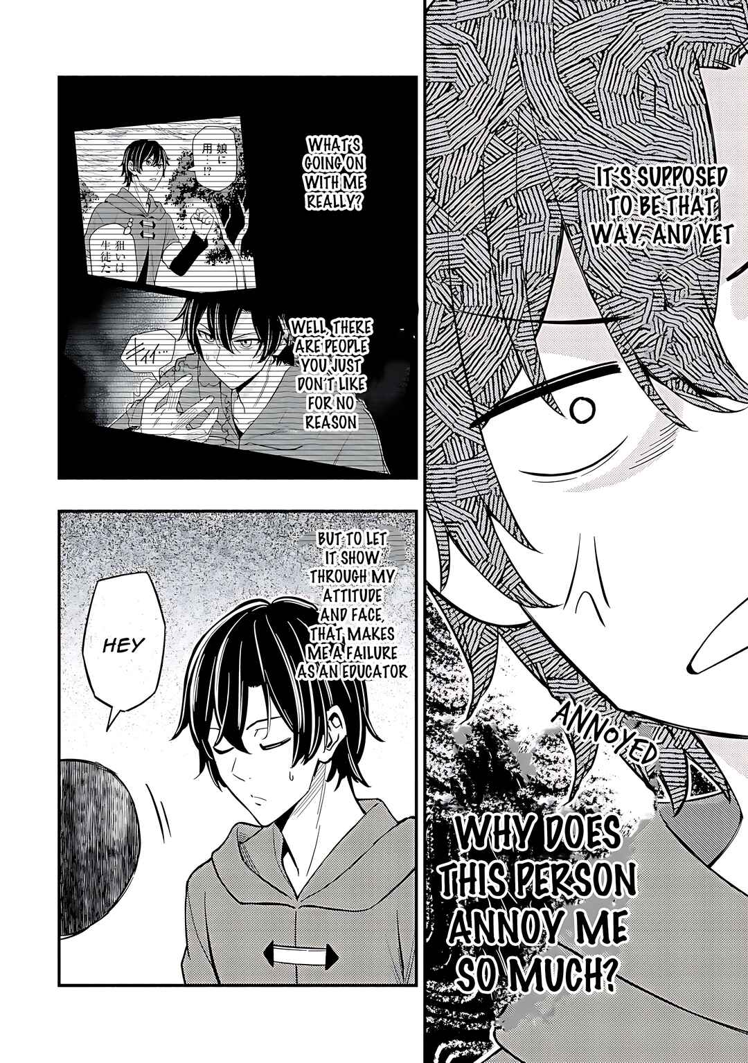 Page 16 Chapter 18 Maou Reijou no Kyouiku Gakari ~Yuusha Gakuin wo Tsuihou Sareta Heimin Kyoushi wa Maou no Musume-Tachi no Katei Kyoushi to Naru~
