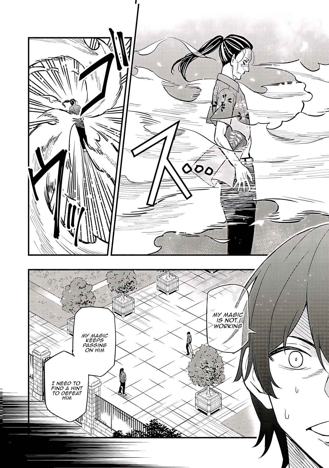 Page 2 Chapter 18 Maou Reijou no Kyouiku Gakari ~Yuusha Gakuin wo Tsuihou Sareta Heimin Kyoushi wa Maou no Musume-Tachi no Katei Kyoushi to Naru~