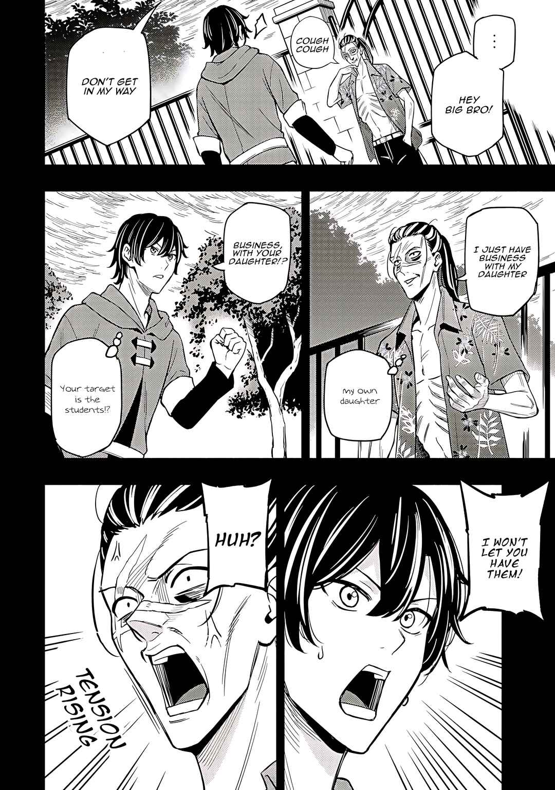 Page 4 Chapter 18 Maou Reijou no Kyouiku Gakari ~Yuusha Gakuin wo Tsuihou Sareta Heimin Kyoushi wa Maou no Musume-Tachi no Katei Kyoushi to Naru~
