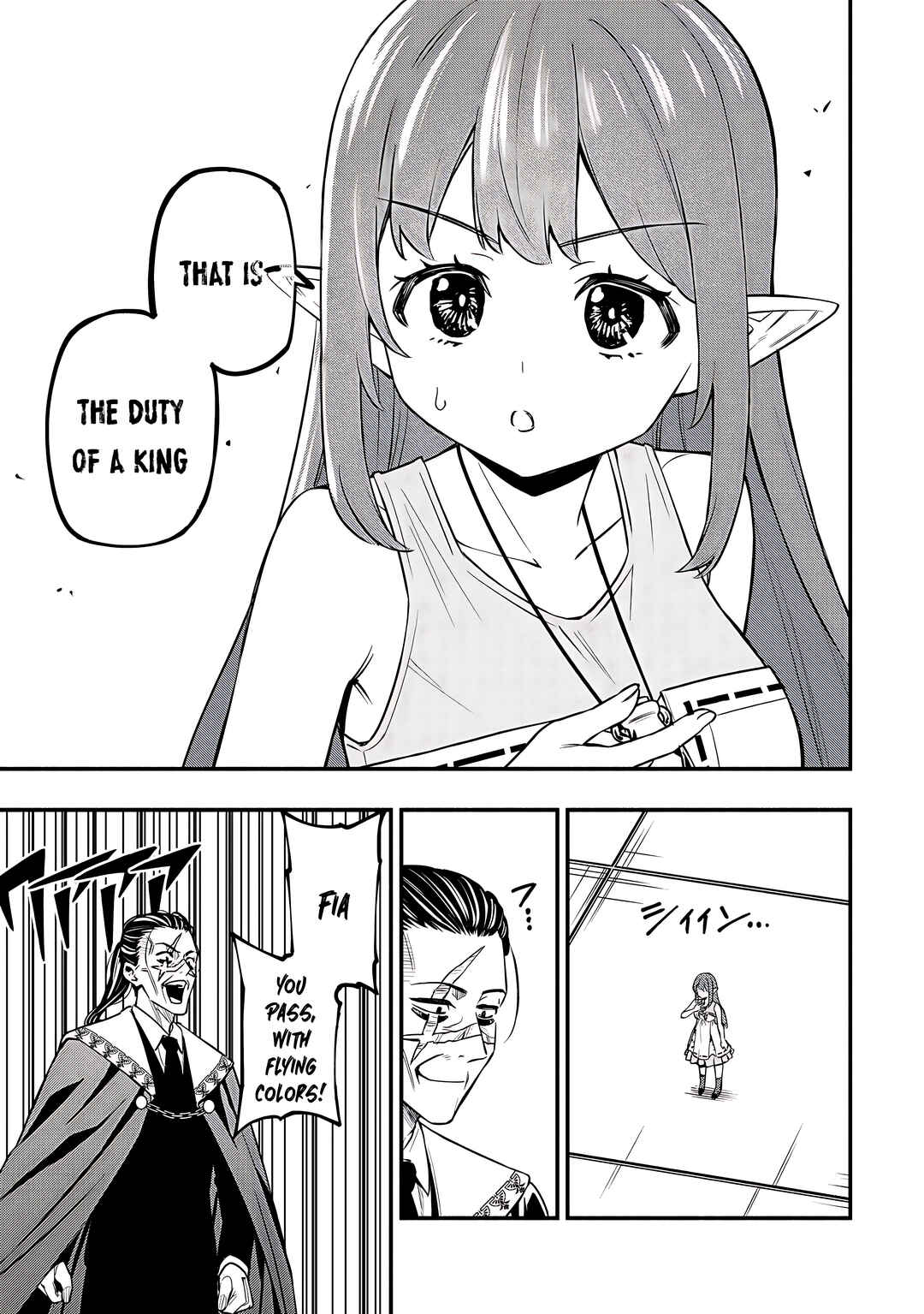 Page 12 Chapter 27 Maou Reijou no Kyouiku Gakari ~Yuusha Gakuin wo Tsuihou Sareta Heimin Kyoushi wa Maou no Musume-Tachi no Katei Kyoushi to Naru~