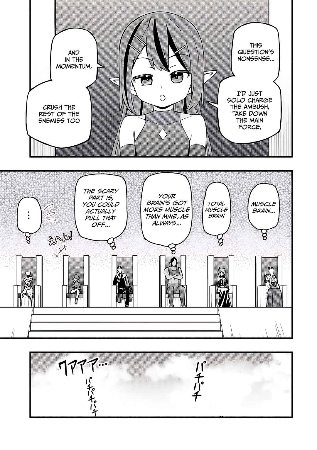 Page 14 Chapter 27 Maou Reijou no Kyouiku Gakari ~Yuusha Gakuin wo Tsuihou Sareta Heimin Kyoushi wa Maou no Musume-Tachi no Katei Kyoushi to Naru~