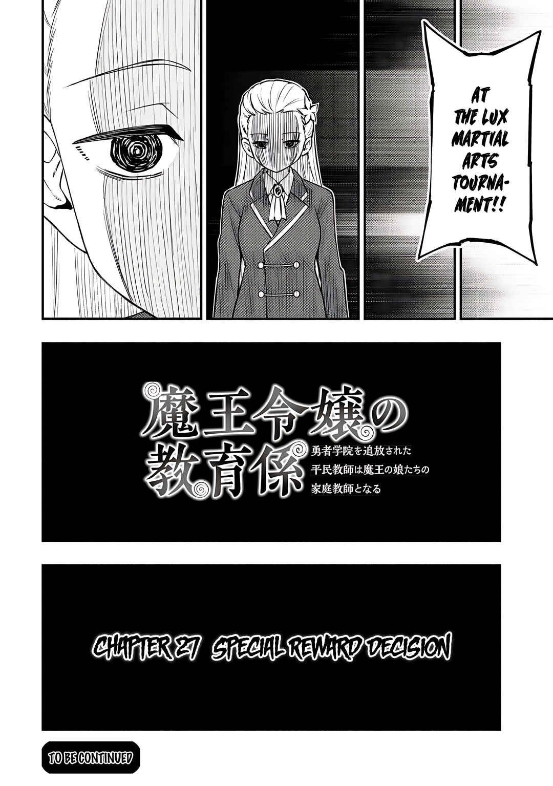 Page 29 Chapter 27 Maou Reijou no Kyouiku Gakari ~Yuusha Gakuin wo Tsuihou Sareta Heimin Kyoushi wa Maou no Musume-Tachi no Katei Kyoushi to Naru~