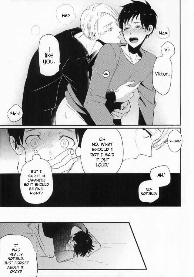 Page 14 Chapter Unknown_e7a9 Yuri!!! on Ice - Kimi no Koubutsu (Doujinshi)