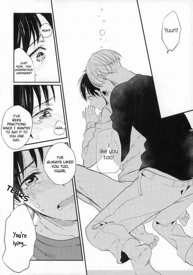 Page 15 Chapter Unknown_e7a9 Yuri!!! on Ice - Kimi no Koubutsu (Doujinshi)