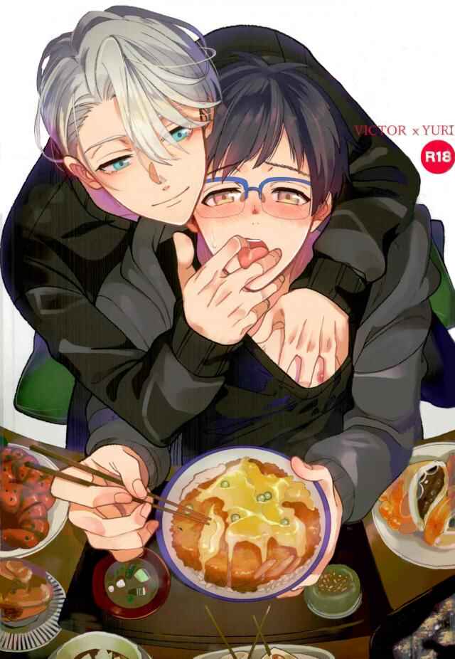 Page 2 Chapter Unknown_e7a9 Yuri!!! on Ice - Kimi no Koubutsu (Doujinshi)