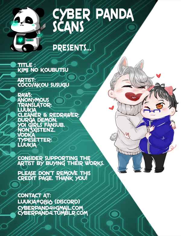 Page 20 Chapter Unknown_e7a9 Yuri!!! on Ice - Kimi no Koubutsu (Doujinshi)