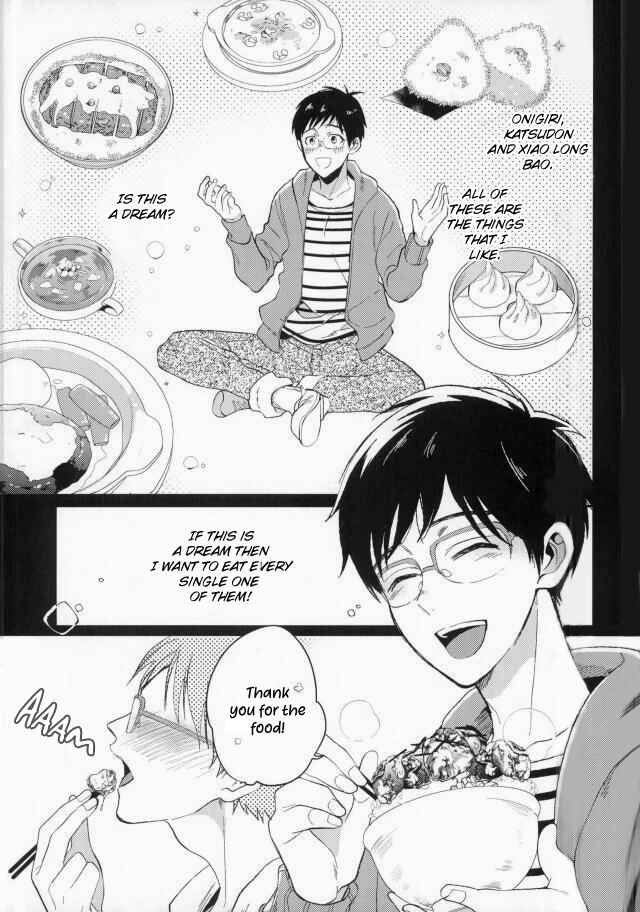 Page 4 Chapter Unknown_e7a9 Yuri!!! on Ice - Kimi no Koubutsu (Doujinshi)