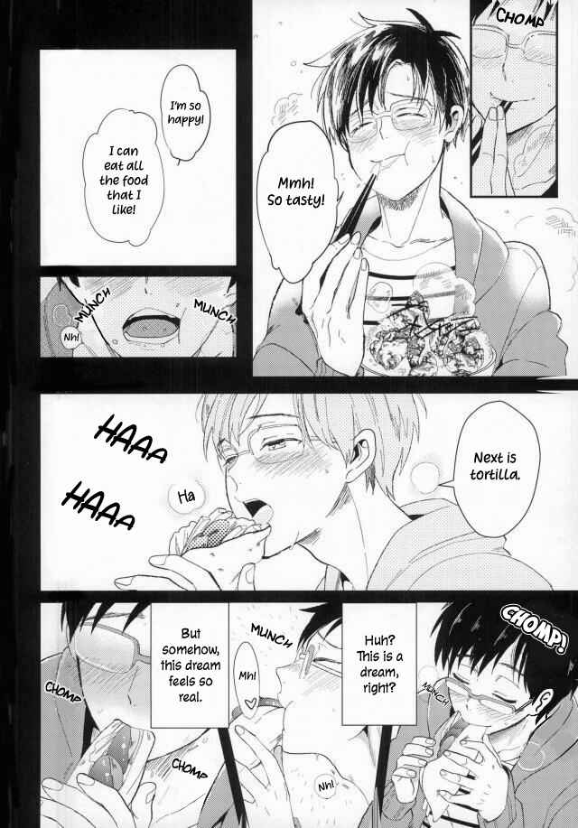 Page 5 Chapter Unknown_e7a9 Yuri!!! on Ice - Kimi no Koubutsu (Doujinshi)