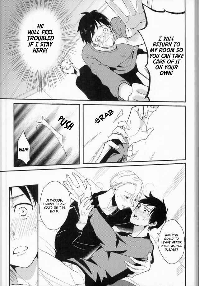 Page 8 Chapter Unknown_e7a9 Yuri!!! on Ice - Kimi no Koubutsu (Doujinshi)