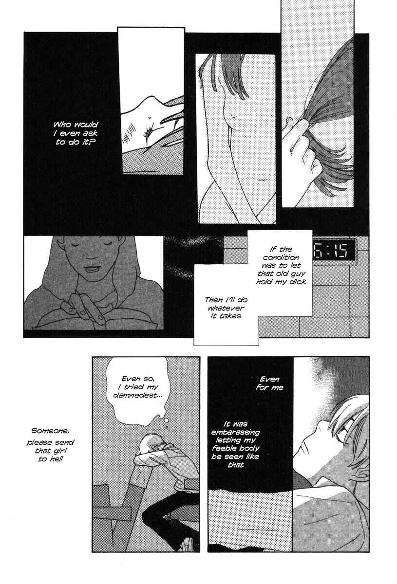 Page 18 Chapter 32 Inhabitants of the Threshold