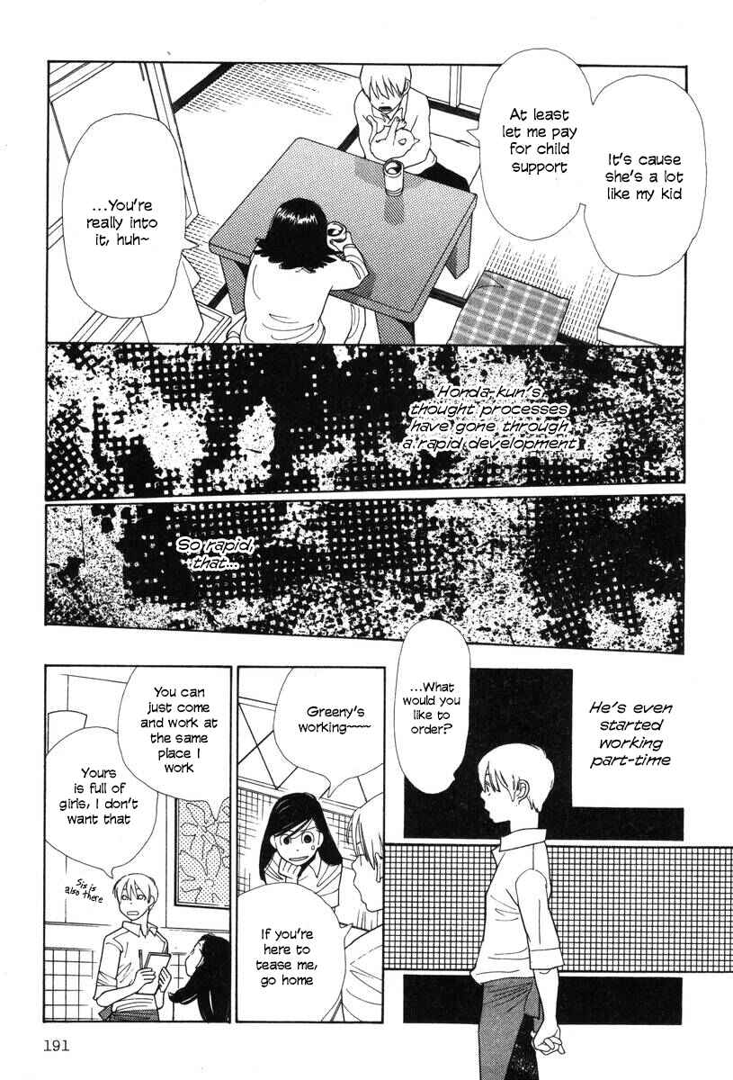 Page 22 Chapter 32 Inhabitants of the Threshold