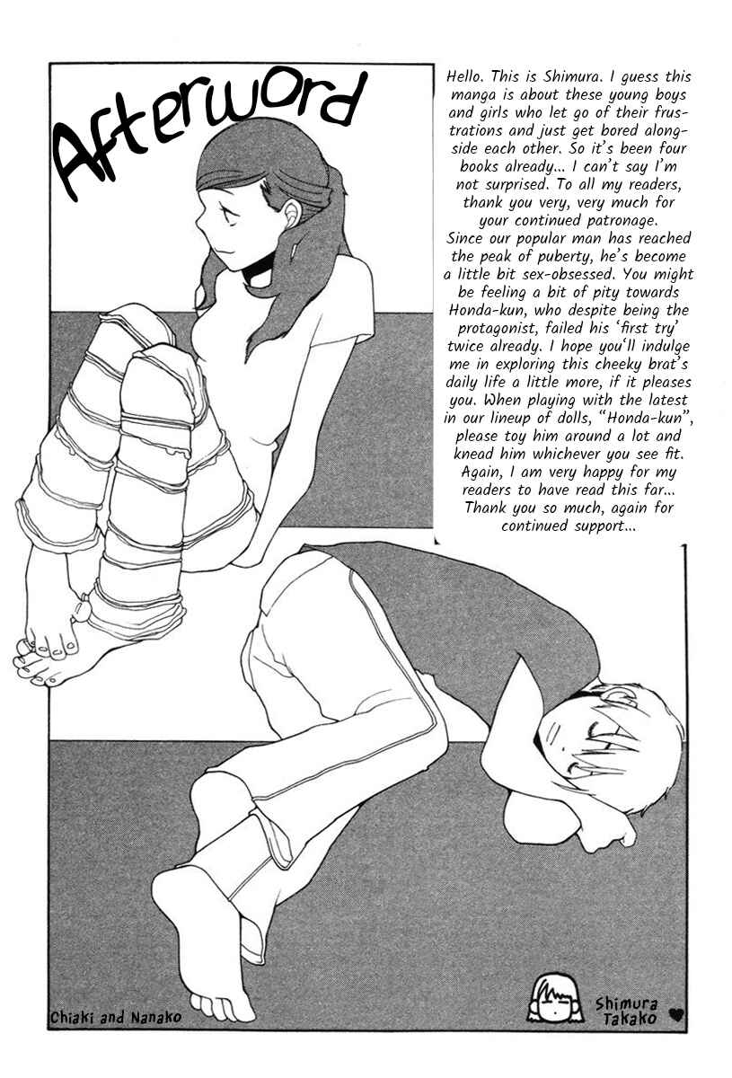 Page 26 Chapter 32 Inhabitants of the Threshold