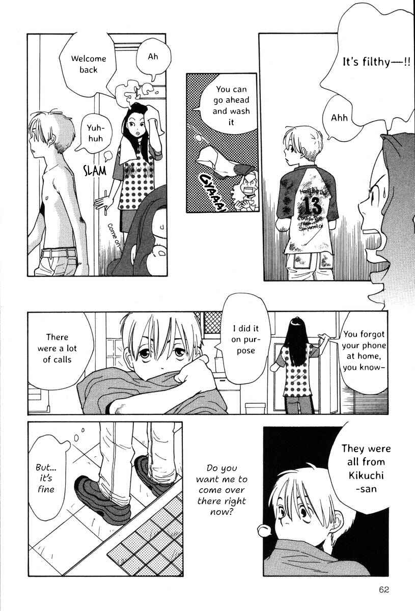 Page 12 Chapter 35 Inhabitants of the Threshold