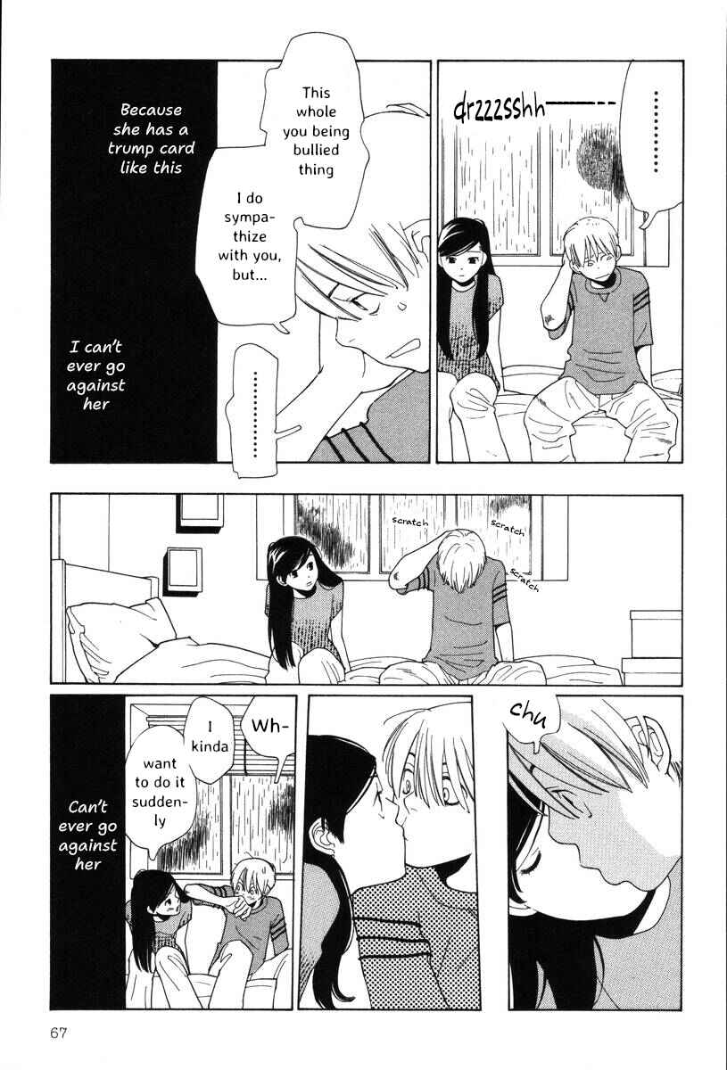 Page 17 Chapter 35 Inhabitants of the Threshold