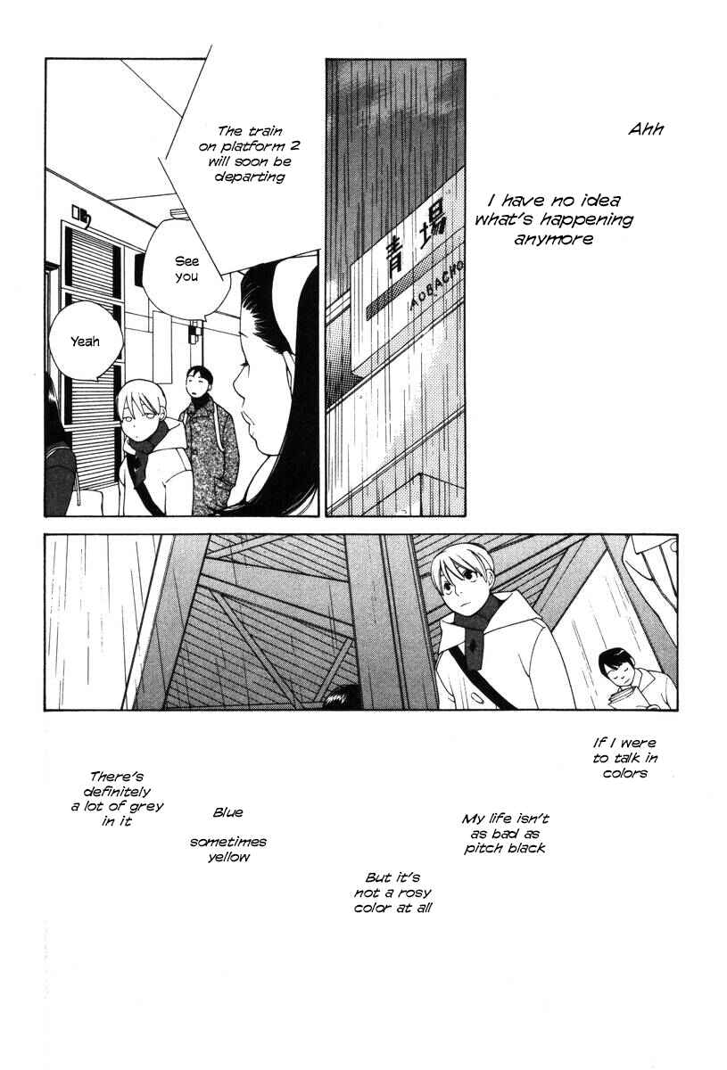 Page 22 Chapter 18 Inhabitants of the Threshold