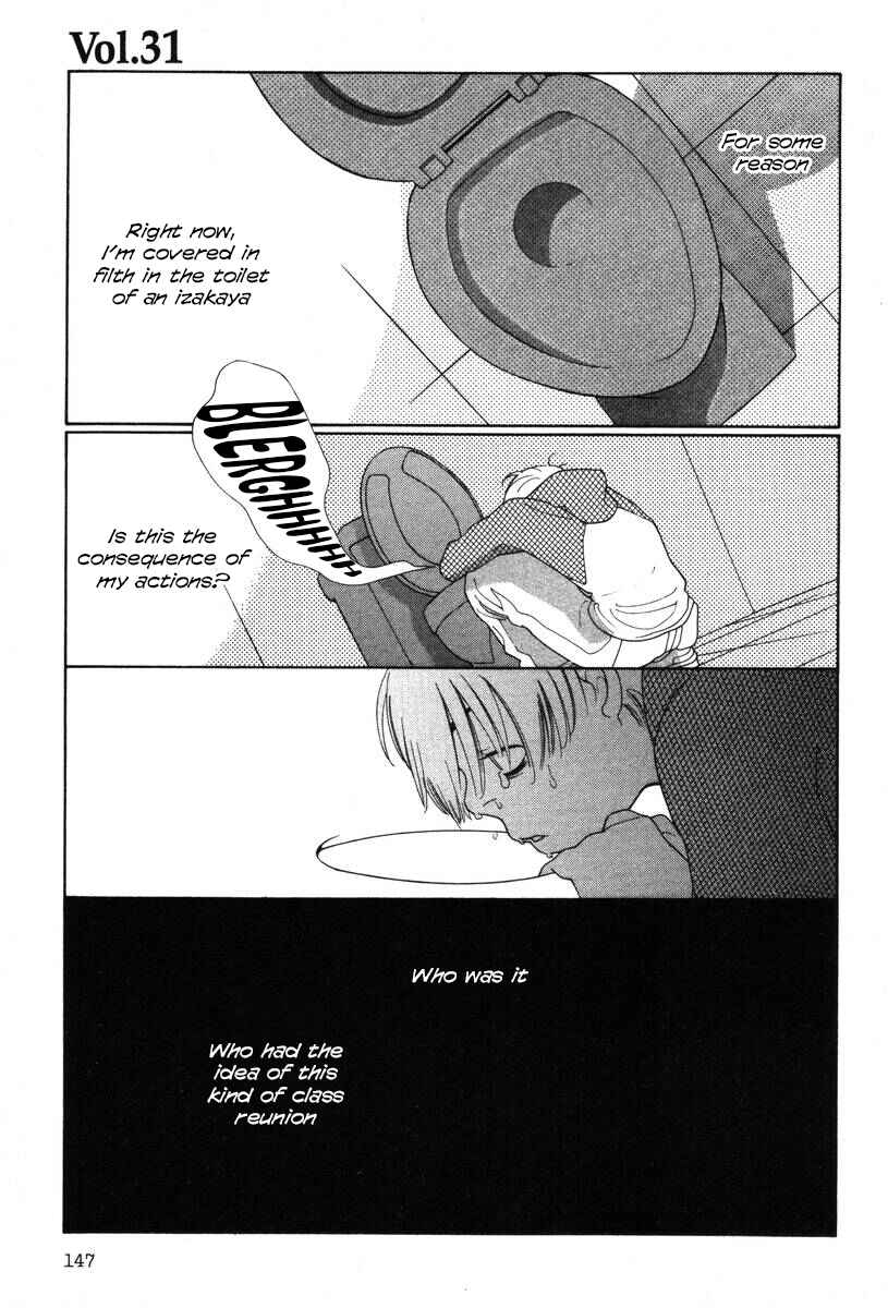 Page 1 Chapter 31 Inhabitants of the Threshold