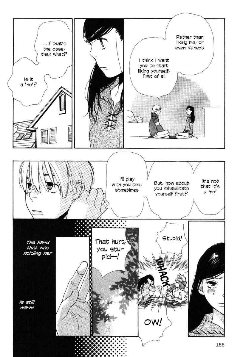 Page 20 Chapter 31 Inhabitants of the Threshold