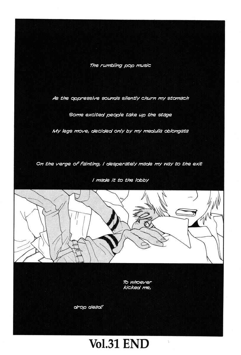 Page 24 Chapter 31 Inhabitants of the Threshold