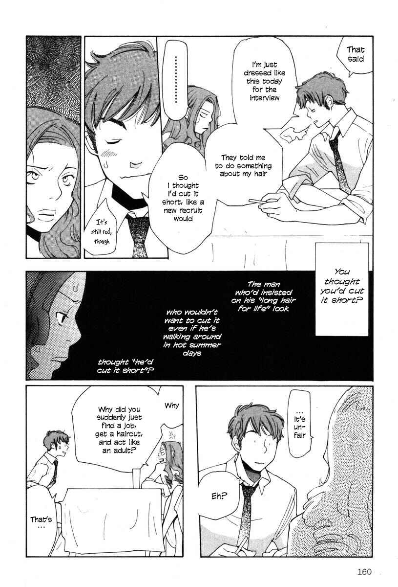 Page 14 Chapter 23 Inhabitants of the Threshold