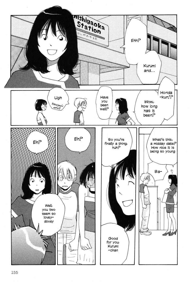 Page 9 Chapter 23 Inhabitants of the Threshold