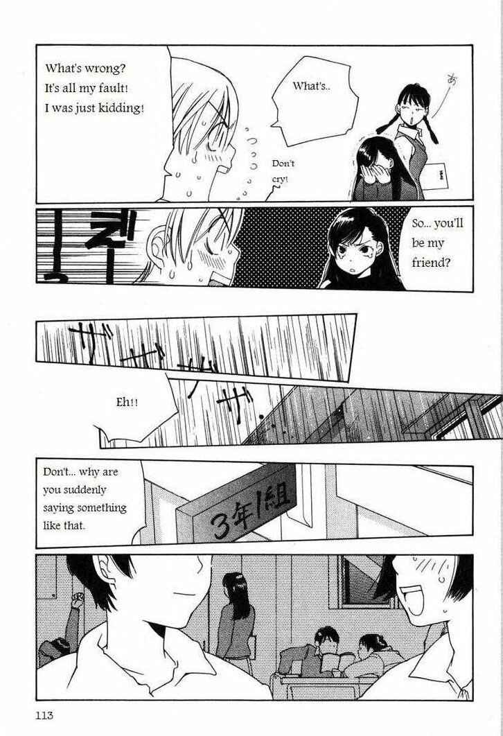 Page 15 Chapter 13 Inhabitants of the Threshold