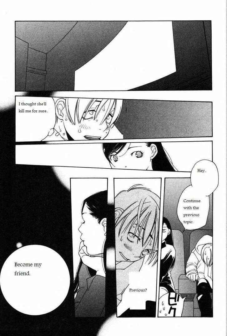 Page 23 Chapter 13 Inhabitants of the Threshold