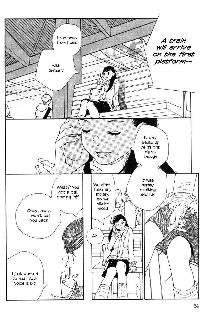 Page 10 Chapter 28 Inhabitants of the Threshold