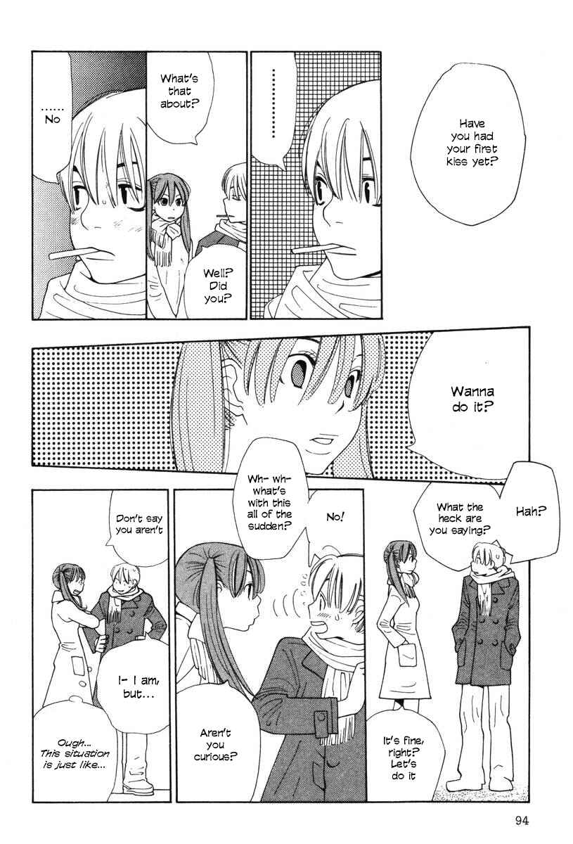 Page 20 Chapter 28 Inhabitants of the Threshold
