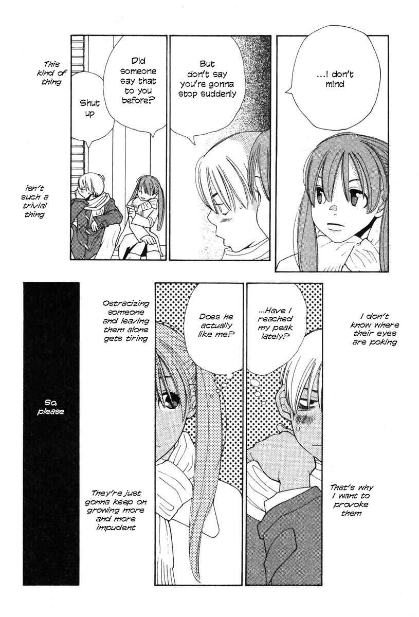 Page 22 Chapter 28 Inhabitants of the Threshold