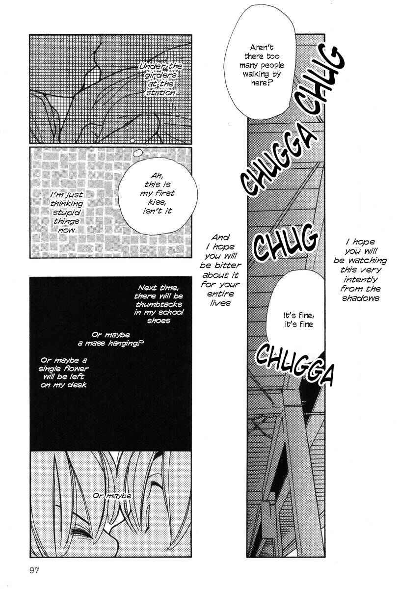 Page 23 Chapter 28 Inhabitants of the Threshold