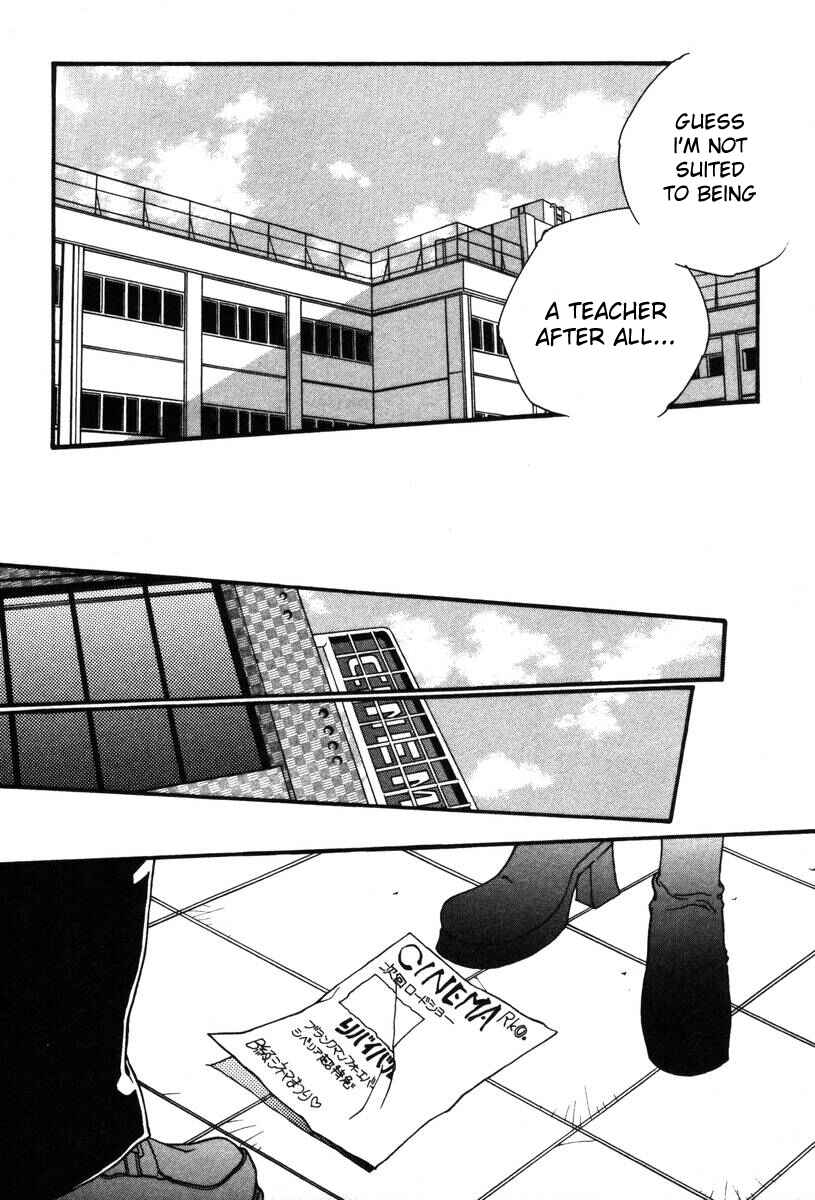 Page 22 Chapter 4 Inhabitants of the Threshold