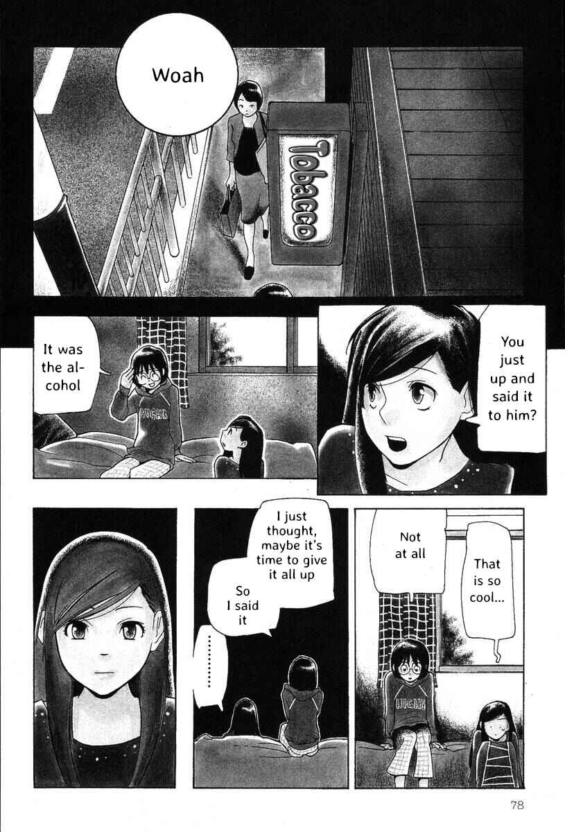 Page 5 Chapter 36 Inhabitants of the Threshold