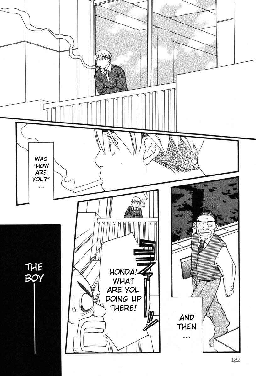 Page 12 Chapter 8 Inhabitants of the Threshold