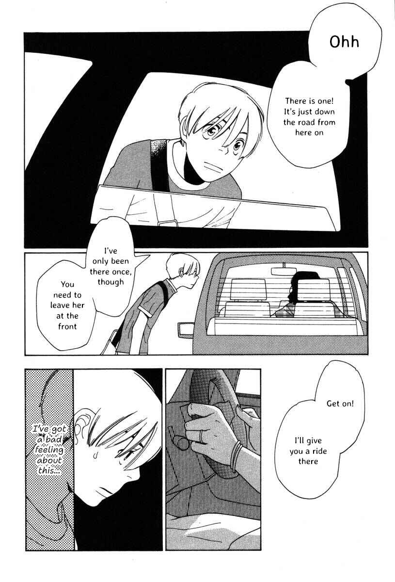 Page 21 Chapter 33 Inhabitants of the Threshold