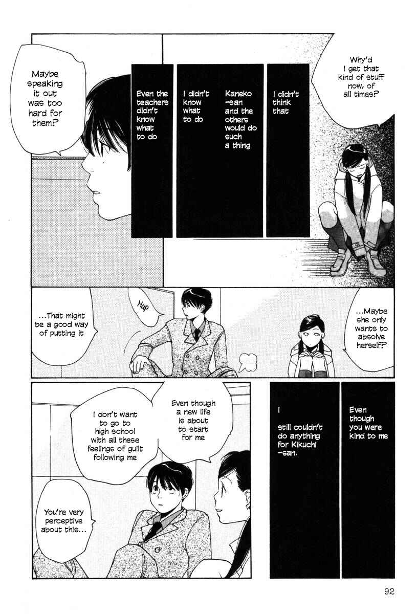 Page 18 Chapter 20 Inhabitants of the Threshold