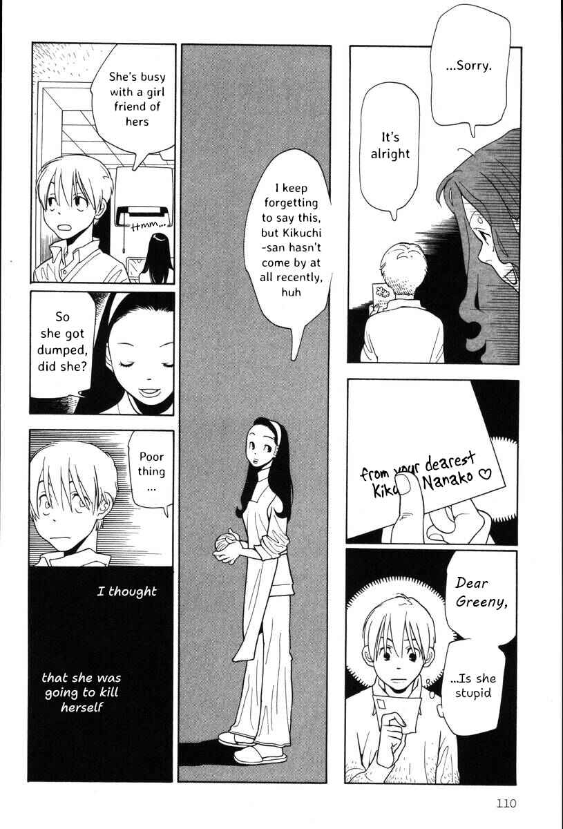Page 13 Chapter 37 Inhabitants of the Threshold