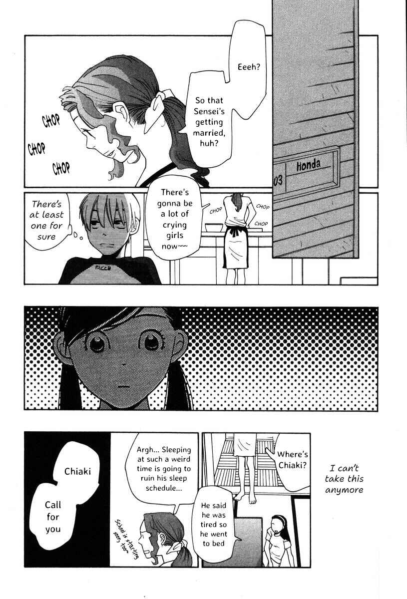 Page 22 Chapter 34 Inhabitants of the Threshold